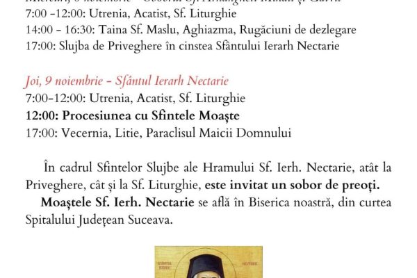 Sfântul Ierarh Nectarie din Eghina sărbătorit la Biserica din cadrul spitalului județean Suceava